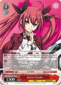 Kotori Itsuka - Date A Live - Weiss Schwarz card
