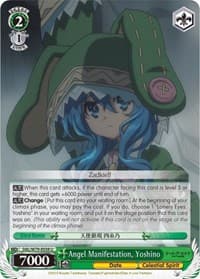 Angel Manifestation, Yoshino - Date A Live - Weiss Schwarz card