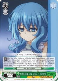 Visiting the Sick, Yoshino - Date A Live - Weiss Schwarz card