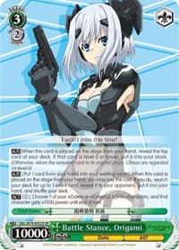 Battle Stance, Origami (SR) - Date A Live - Weiss Schwarz card