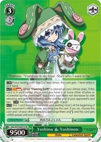 Yoshino & Yoshinon (SR) - Date A Live - Weiss Schwarz card