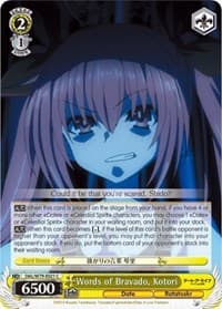 Words of Bravado, Kotori - Date A Live - Weiss Schwarz card