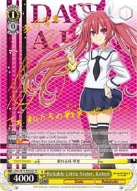 Reliable Little Sister, Kotori (SP) - Date A Live - Weiss Schwarz card