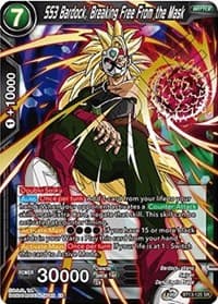 SS3 Bardock, Breaking Free From the Mask - Supreme Rivalry - Dragon Ball Super: Masters card