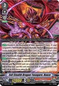 Evil Stealth Dragon Tasogare, Hanzo - V-SS08: Clan Selection Plus Vol.2 - Cardfight Vanguard card