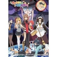 Max Image Moe Card Sleeves - Ookami-san to Shichinin no Nakama-tachi - Standard (65-Pack) - Max Protection Card Sleeves - Card Sleeves card