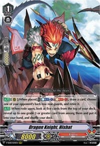 Dragon Knight, Hishat - V-SS08: Clan Selection Plus Vol.2 - Cardfight Vanguard card