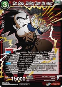 Son Goku, Striking from the Heart (Championship Pack 2021 Vol.1) (Winner Gold Stamped) - Promotion Cards - Dragon Ball Super: Masters card