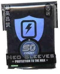 Black Lightning Shield Max Gloss Holo Card Sleeves - Standard (50-Pack) - Max Protection Card Sleeves - Card Sleeves card