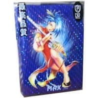 Blue Kung Fu Girl Max Gloss Holo Card Sleeves - Standard (50-Pack) - Max Protection Card Sleeves - Card Sleeves card