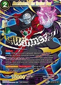 Mechikabura, the Broken Seal (Alternate Art Set 2021 Vol.1) - Tournament Promotion Cards - Dragon Ball Super: Masters card
