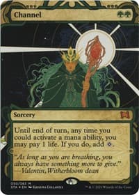 Channel (Foil Etched) - Strixhaven: Mystical Archive - Magic: The Gathering card