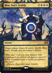 Blue Sun's Zenith (Foil Etched) - Strixhaven: Mystical Archive - Magic: The Gathering card