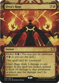 Urza's Rage (Foil Etched) - Strixhaven: Mystical Archive - Magic: The Gathering card