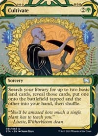 Cultivate - Strixhaven: Mystical Archive - Magic: The Gathering card