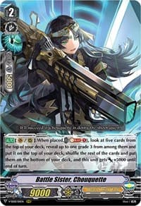 Battle Sister, Chouquette - V-SS08: Clan Selection Plus Vol.2 - Cardfight Vanguard card