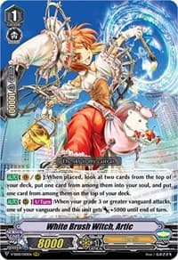 White Brush Witch, Artic - V-SS08: Clan Selection Plus Vol.2 - Cardfight Vanguard card