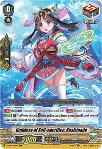 Goddess of Self-sacrifice, Kushinada - V-SS08: Clan Selection Plus Vol.2 - Cardfight Vanguard card