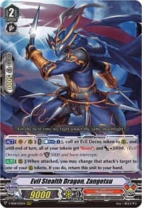 Evil Stealth Dragon, Zangetsu - V-SS08: Clan Selection Plus Vol.2 - Cardfight Vanguard card
