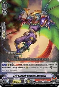 Evil Stealth Dragon, Kurogiri - V-SS08: Clan Selection Plus Vol.2 - Cardfight Vanguard card