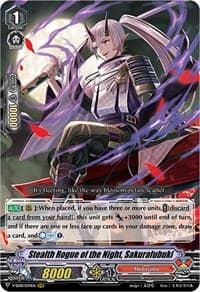 Stealth Rogue of the Night, Sakurafubuki - V-SS08: Clan Selection Plus Vol.2 - Cardfight Vanguard card
