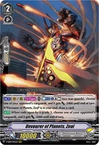 Devourer of Planets, Zeal - V-SS08: Clan Selection Plus Vol.2 - Cardfight Vanguard card