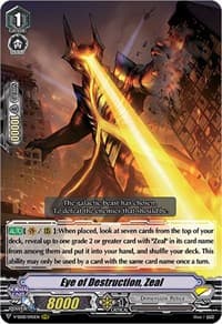 Eye of Destruction, Zeal - V-SS08: Clan Selection Plus Vol.2 - Cardfight Vanguard card
