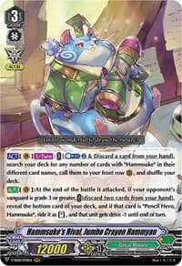 Hammsuke's Rival, Jumbo Crayon Hammyan - V-SS08: Clan Selection Plus Vol.2 - Cardfight Vanguard card