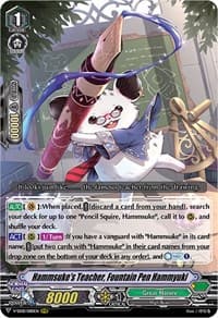 Hammsuke's Teacher, Fountain Pen Hammyuki - V-SS08: Clan Selection Plus Vol.2 - Cardfight Vanguard card
