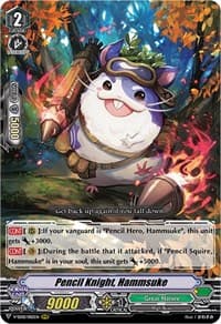 Pencil Knight, Hammsuke - V-SS08: Clan Selection Plus Vol.2 - Cardfight Vanguard card