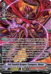 Evil Stealth Dragon Tasogare, Hanzo (SP) - V-SS08: Clan Selection Plus Vol.2 - Cardfight Vanguard card
