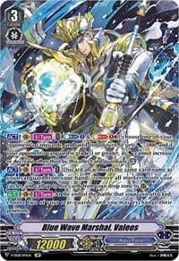 Blue Wave Marshal, Valeos (SP) - V-SS08: Clan Selection Plus Vol.2 - Cardfight Vanguard card