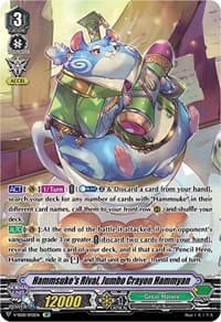 Hammsuke's Rival, Jumbo Crayon Hammyan (SP) - V-SS08: Clan Selection Plus Vol.2 - Cardfight Vanguard card