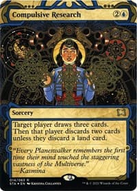 Compulsive Research (Foil Etched) - Strixhaven: Mystical Archive - Magic: The Gathering card