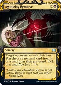 Agonizing Remorse - Strixhaven: Mystical Archive - Magic: The Gathering card