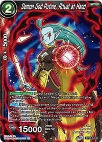 Demon God Putine, Ritual at Hand - Supreme Rivalry - Dragon Ball Super: Masters card