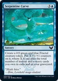 Serpentine Curve - Strixhaven: School of Mages - Magic: The Gathering card