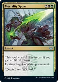 Mortality Spear - Strixhaven: School of Mages - Magic: The Gathering card