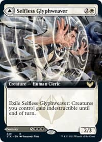 Selfless Glyphweaver (Extended Art) - Strixhaven: School of Mages - Magic: The Gathering card