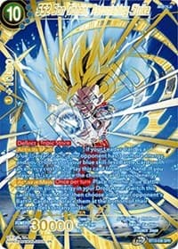 SS2 Son Gohan, Astonishing Strike (SPR) - Supreme Rivalry - Dragon Ball Super: Masters card