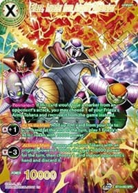 Frieza, Invader from Another Dimension (SPR) - Supreme Rivalry - Dragon Ball Super: Masters card