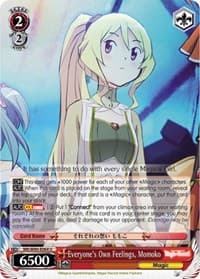 Everyone's Own Feelings, Momoko - Magia Record: Puella Magi Madoka Magica [Side Story] (Anime) - Weiss Schwarz card