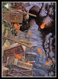 Magic: The Gathering Player's Card Sleeve - APAC Land 2 Swamp (80-Pack) - Ensky Card Sleeves - Card Sleeves card