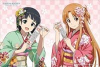 Bushiroad Rubber Mat Collection Vol.793: Sword Art Online -Alicization- Asuna & Suguha Kimono ver. - Bushiroad Playmats - Playmats card