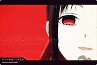 Bushiroad Rubber Mat Collection Vol.808: Kaguya-sama: Love Is War? - Kaguya Shinomiya - Bushiroad Playmats - Playmats card