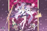 Bushiroad Rubber Mat Collection Vol.880: Azur Lane - Unicorn Praying Ume and Snow ver. - Bushiroad Playmats - Playmats card