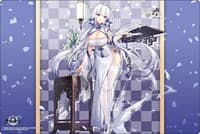 Bushiroad Rubber Mat Collection Vol.876: Azur Lane - Illustrious Brilliant Maiden Lily ver. - Bushiroad Playmats - Playmats card