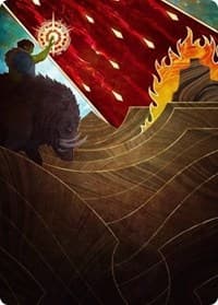 Stone Rain Art Card - Art Series: Strixhaven - Magic: The Gathering card