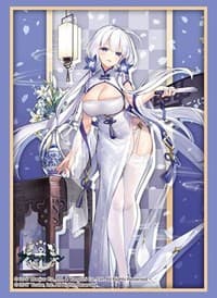 Bushiroad Sleeve Collection HG Vol.2783: Azur Lane - Illustrious Glow of Otome Yuri ver. (60-Pack) - Bushiroad Card Sleeves - Card Sleeves card