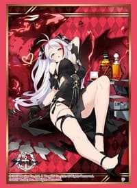 Bushiroad Sleeve Collection HG Vol.2785: Azur Lane - Prinz Eugen Cordial Cornflower ver. (60-Pack) - Bushiroad Card Sleeves - Card Sleeves card